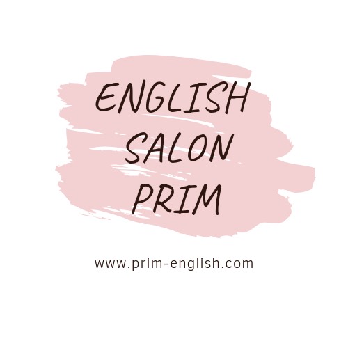 ENGLISH SALON PRIM